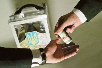 Скільки коштувував голос українців на дострокових парламентських виборах - рис. 1
