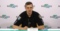 У Дніпрі патрульна поліція переведена на посилений варіант несення служби - рис. 6