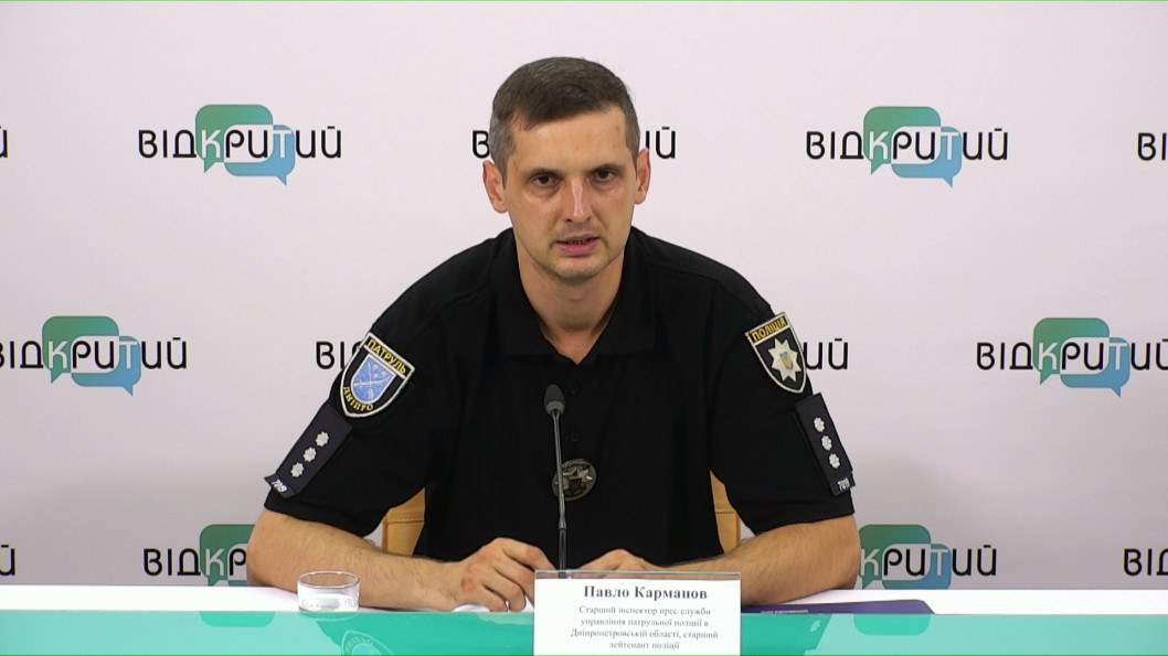 У Дніпрі патрульна поліція переведена на посилений варіант несення служби - рис. 1