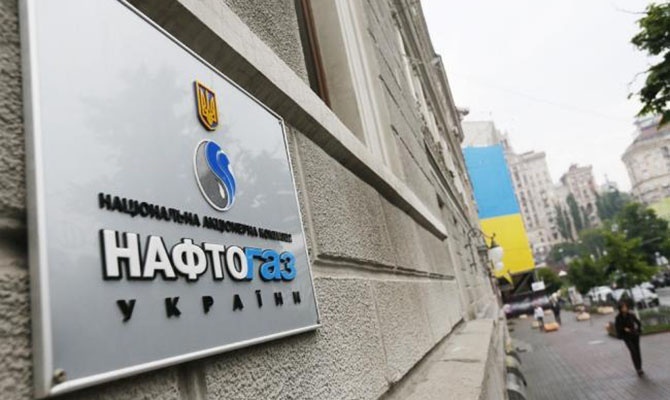У Зеленського хочуть вбити та розчленувати «Укрзалізницю» та «Нафтогаз» - рис. 13
