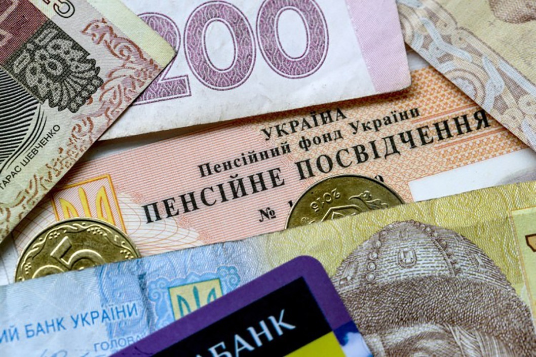 Новий пенсійний вік в Україні: кому не світять виплати - рис. 1