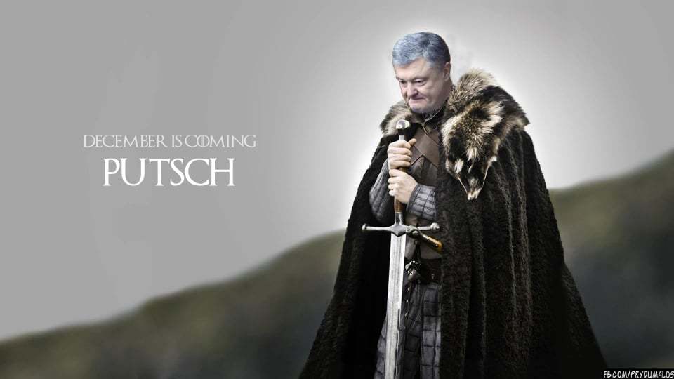 «На грудень Петя готує путч»: мережу підірвали фотожаби - рис. 18