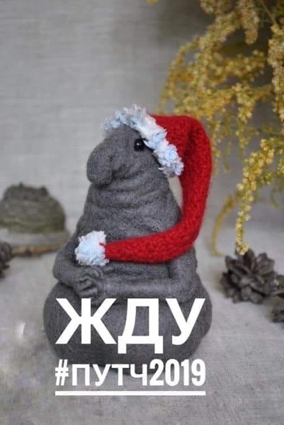 «На грудень Петя готує путч»: мережу підірвали фотожаби - рис. 24