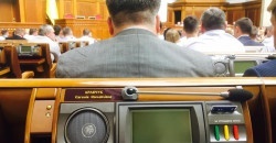 Новообраним депутатам вказали на їхнє місце та навчили натискати на кнопки - рис. 4