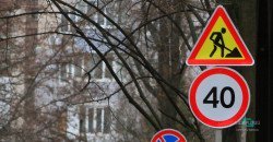 У Дніпрі планують на місяць звузити вулицю Марії Лисиченко та провулок Крушельницької - рис. 2