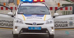 У Дніпрі до березня наступного року планують перекрити вулицю Івана Акінфієва - рис. 16