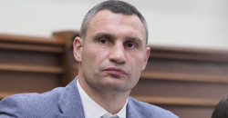 Борг Києва перед дніпровським «Південмашем» — це маніпуляція, — Кличко - рис. 2