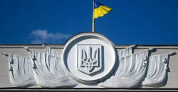 Відсьогодні набув чинності Закон про статус іноземців і апатридів, що захищали Україну - рис. 3