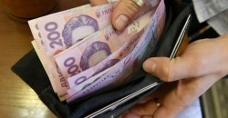 Президент Зеленский анонсировал повышение минимальной зарплаты в Украине - рис. 4
