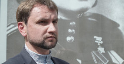 Вятрович уволен с поста директора Украинского института национальной памяти - рис. 20