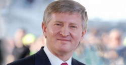 У Ахметова могут отобрать «Укртелеком» - рис. 5