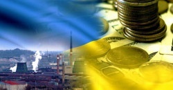 Агенство Fitch Rating повысило кредитный рейтинг Украины - рис. 5