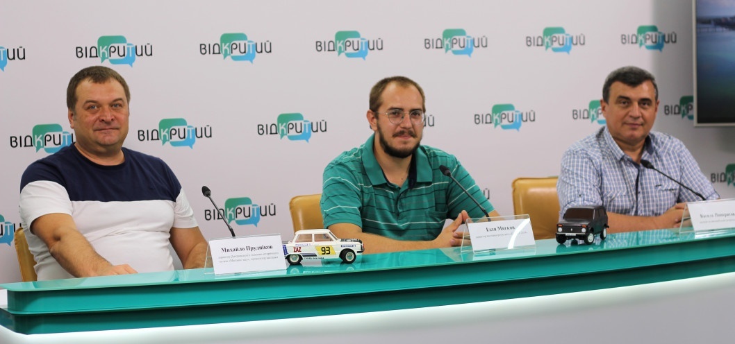 У Дніпрі відбудеться маштабна авто-ретро виставка «D.A.R.S. 2019» - рис. 1