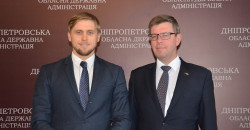 В Днепропетровской области к строительству дорог планируют привлечь литовские компании - рис. 6