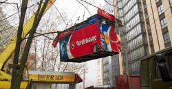 Ломбарды, шаурма и бытовая химия: в Днепре снесут еще 84 МАФа - рис. 21