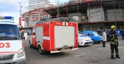 В Днепре сообщили о минировании торговых центров, мостов, больниц и детских садов - рис. 21