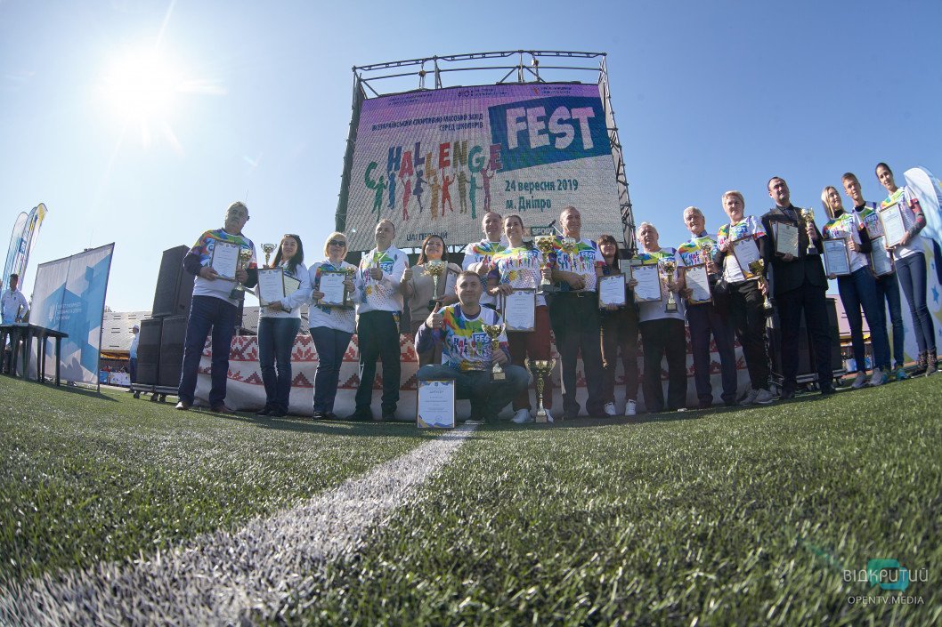 Challenge Fest: в Днепре основали новый спортивный фестиваль для школьников - рис. 6