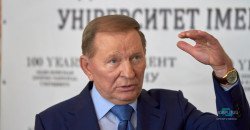 Леонид Кучма в Днепре: «На аэропорт стыдно смотреть» - рис. 20