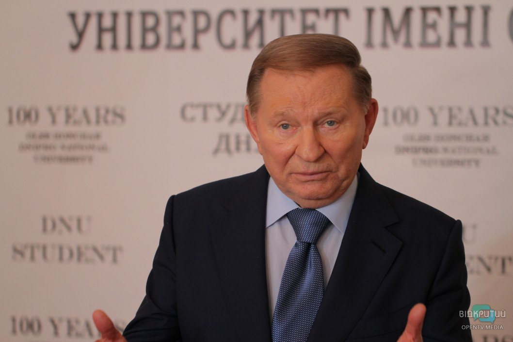 Леонид Кучма в Днепре: «Украине нужна сильная исполнительная власть» - рис. 2