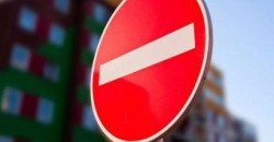 В Днепре на год перекроют тротуар на улице Шевченко - рис. 10