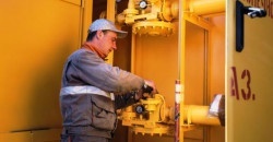 В Днепре отключат газ в жилых домах 18-19 сентября - рис. 4