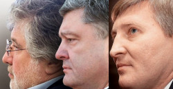 Опубликован рейтинг 100 самых богатых людей Украины - рис. 3