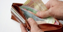 Минимальная зарплата в следующем году составит 4723 гривны - рис. 1