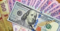 Доллар стремительно падает, а гривна побила рекорд трехлетней давности - рис. 7