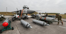Министерство обороны утилизирует две сотни авиационных ракет - рис. 8
