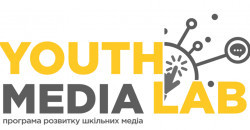 С помощью конкурса учебным заведениям Днепропетровской области предлагают стать ближе к медиа - рис. 9