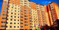 Теперь в жилых домах можно будет оборудовать магазины и кафе на любых этажах - рис. 16
