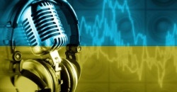 Соблюдение языковых квот на радио: Днепропетровская область на предпоследнем месте - рис. 15
