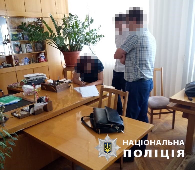 В Кривом Роге чиновники присвоили более миллиона гривен - рис. 1