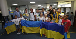 Спортсмены Днепропетровской области стали призерами чемпионата мира по воднолыжному спорту - рис. 4