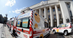 Украинским медицинским учреждениям в регионах передано еще 20 автомобилей скорой помощи - рис. 14