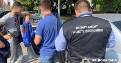 В Днепропетровской области сельского главу обвиняют в требовании взятки - рис. 6