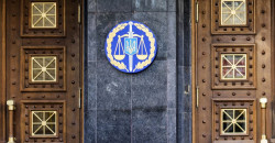 Зеленский подписал закон о создании Офиса генпрокурора - рис. 21