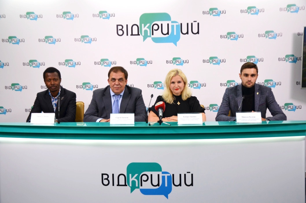 У Дніпрі відбудеться День Єднання студентів країн Європи, Америки, Азії та Африки - рис. 1
