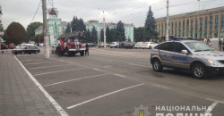 В Каменском задержали пьяного лжеминера - рис. 12
