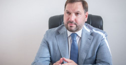 Аваков назначил своим советником люстрированного экс-прокурора - рис. 7