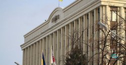 В Днепропетровской области назначили нового губернатора - рис. 9