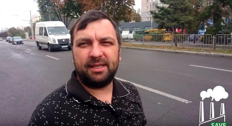 На проспекте Поля в Днепре опасно дышать - рис. 1