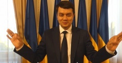 Спикер Верховной Рады и министры записали видеообращения на жестовом языке - рис. 19