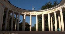 Неповторні ландшафти, багата історія та унікальні пам'ятки: екскурсія Центральним парком Дніпра - рис. 16