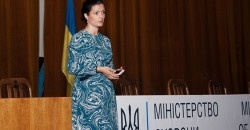 Зоряна Скалецкая впервые встретилась с руководителями департаментов и управлений здравоохранения со всей Украины - рис. 17