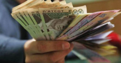Кабмин одобрил законопроект о борьбе с отмыванием доходов - рис. 7