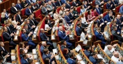 Рада дала НАБУ и ГБР право на прослушку - рис. 10