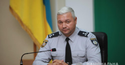 Вместо Глуховери назначили нового руководителя полиции области - рис. 20