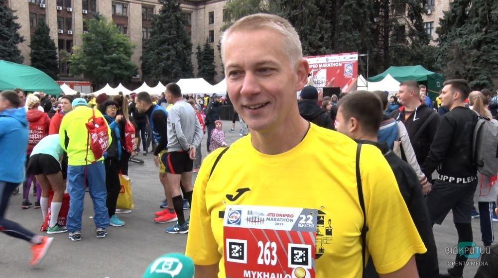 Спорт для всех: в Днепре стартовал четвертый ATB Dnipro Marathon - рис. 2