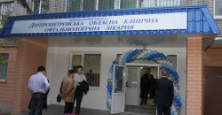 Офтальмологическую клинику в Днепре реконструирует компания депутата Мишалова - рис. 4